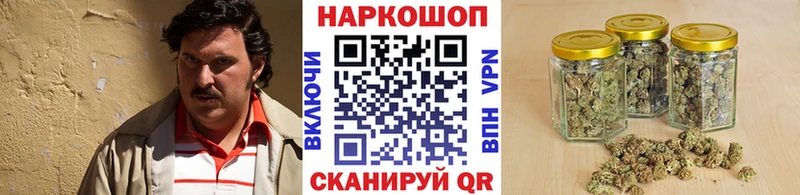 Виды наркотиков купить Белый APVP Меф ГАШИШ Каннабис