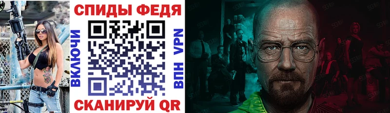 цена   Белый  АМФЕТАМИН VHQ 
