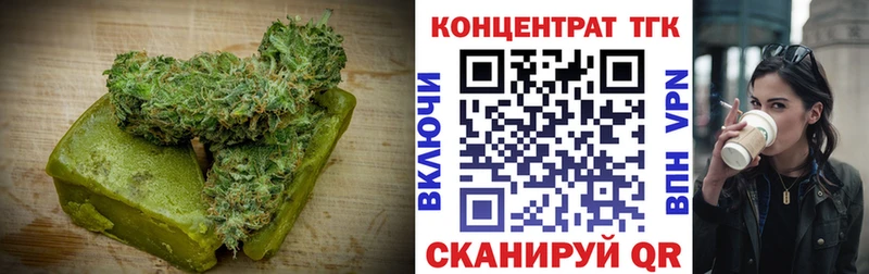 blacksprut вход  продажа наркотиков  Белый  Cannafood марихуана 