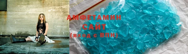 кокаин VHQ Семёнов