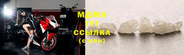 каннабис Семилуки