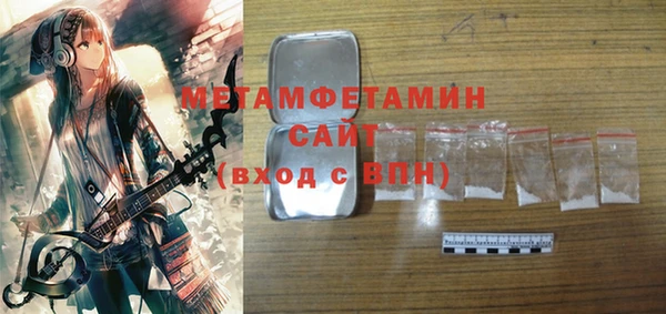 кокаин VHQ Семёнов