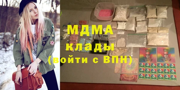 кокаин VHQ Семёнов