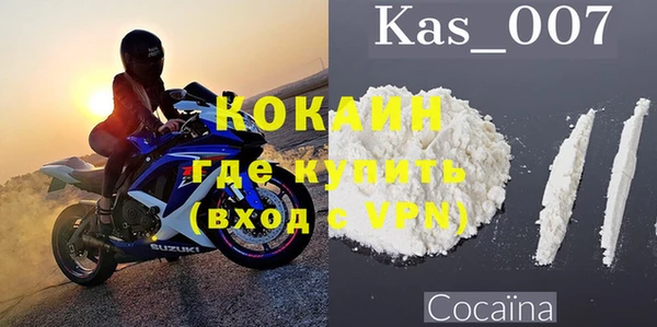 каннабис Семилуки