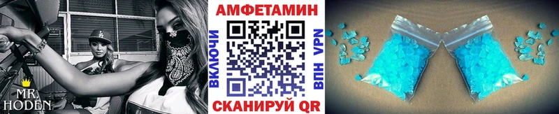 Первитин винт Белый
